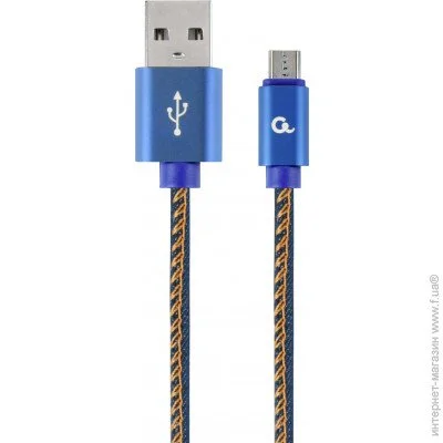  Cablexpert CC-USB2J-AMmBM-1M-BL