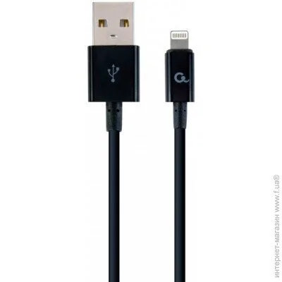  Cablexpert CC-USB2P-AMLM-2M