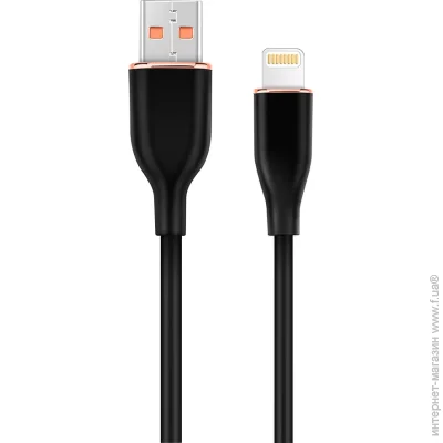  Cablexpert CC-USB2S-AM8PM-1.5M-BK (1607185)