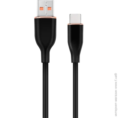  Cablexpert CC-USB2S-AMCM-1.5M-BK (1607189)