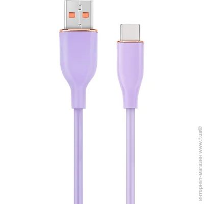 Cablexpert CC-USB2S-AMCM-1.5M-P (1607191)
