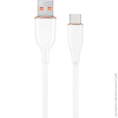  Cablexpert CC-USB2S-AMCM-1.5M-W (1607192)