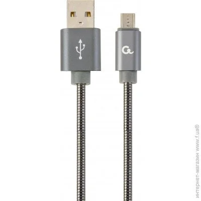  Cablexpert CC-USB2S-AMmBM-1M-BG