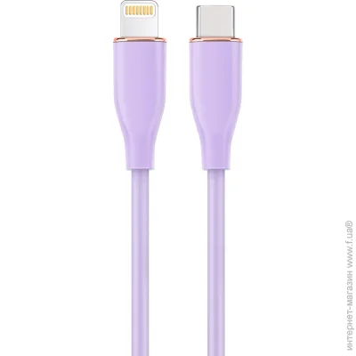  Cablexpert CC-USB2S-CM8PM-1.5M-P (1607199)