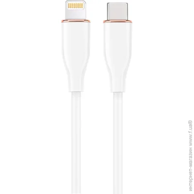  Cablexpert CC-USB2S-CM8PM-1.5M-W (1607200)