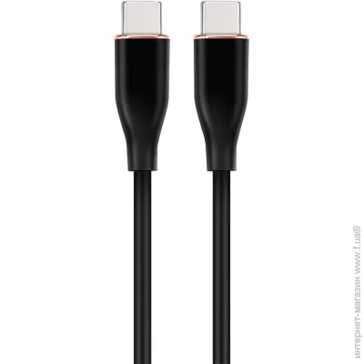  Cablexpert CC-USB2S-CMCM-1.5M-BK (1607194)