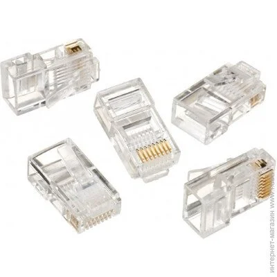  Cablexpert LC-8P8C-001/10