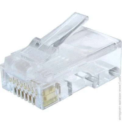 Cablexpert LC-8P8C-002/100