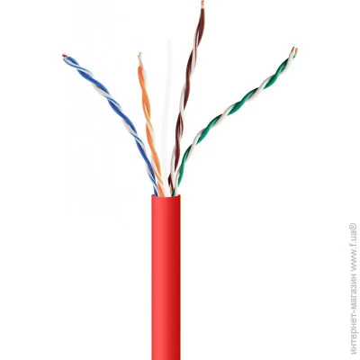   Cablexpert UPC-5004E-SOL-R