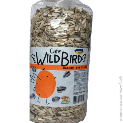 Cafe Wild Bird     ( )