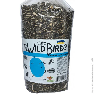 Cafe Wild Bird    - ( )