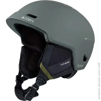   Cairn  Astral 57-58 Khaki (1012-0606140-40K5758)