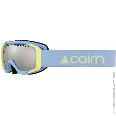 Cairn  Booster SPX3 Jr Powder Blue (1012-0580099-811)