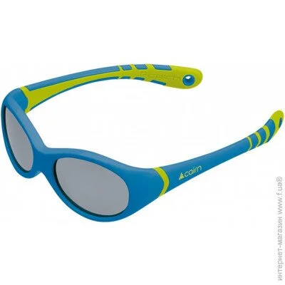 Cairn  Choupi Jr Navy/Lemon (1012-BCHOUPI-132)