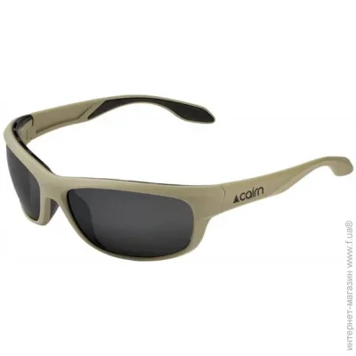 Cairn  Downhill Khaki (1012-CDOWNHILL-140)