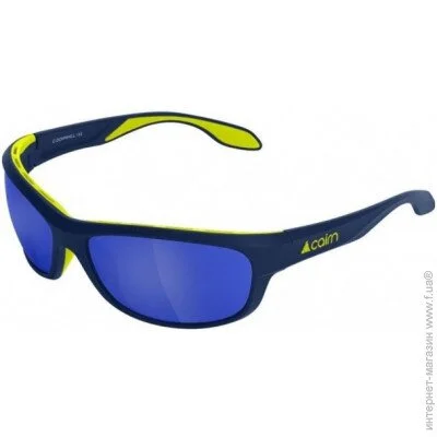 Cairn  Downhill Midnight/Yellow (1012-CDOWNHILL-192)