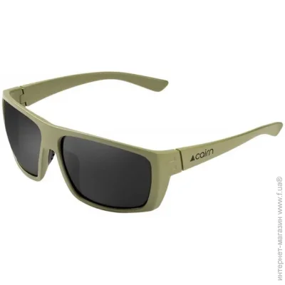   Cairn  Fakir Light Khaki (1012-FFAKIR-140)