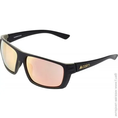 Cairn  Fakir Mat Black-Gold (1012-FFAKIR-402)