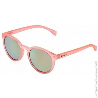Cairn  Foxy Neon Pink (1012-FFOXY-45)