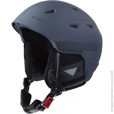 ó  Cairn  Maverick 56-58 Grey/Antracite (1012-0606570-17G5658)