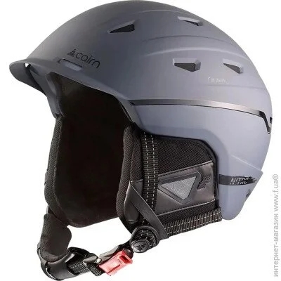   Cairn  Nitro 56-58 Grey/Antracite (1012-0606560-175658)