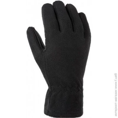 Cairn  Polar Black XL (1012-0902160-02XL)