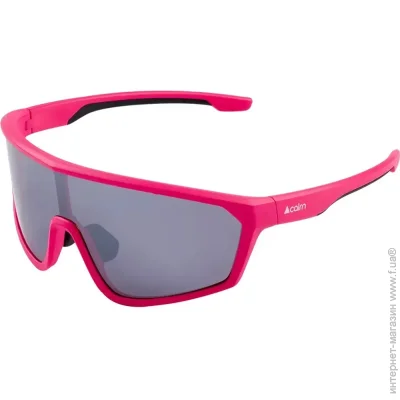   Cairn  Rocket Polarized Pink (1012-CZROCKET-31)