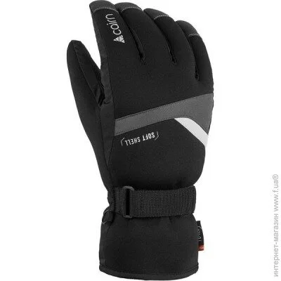 Cairn  Styl 2 10.5 Dark Grey (1012-0494226-222105)