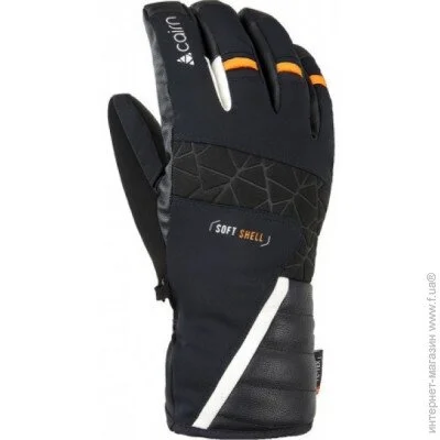 Cairn  Summit 7.5 Black (1012-0494156-30275)