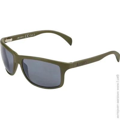   Cairn  Takao Dark Khaki (1012-SPTAKAO-56)