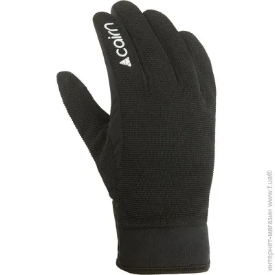  Cairn  Ural Black S (1012-0903320-102-S)