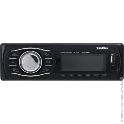  Calcell  CAR-445U