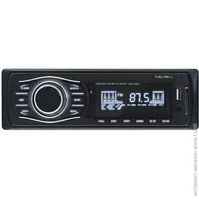  Calcell CAR-445U
