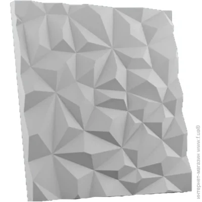 Calipso 3D-   0,25 .