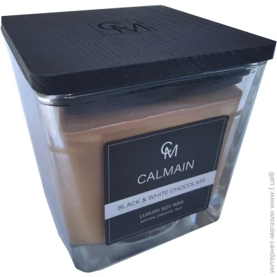 Calmain       220 