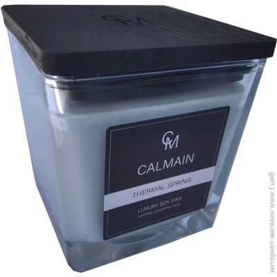 Calmain     430 