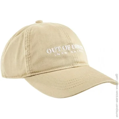 Camel Active  Cap Inscription  (1109-4064478955787)