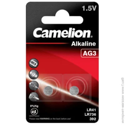  AG3/LR41 Alkaline*2 Camelion (AG3-BP2)