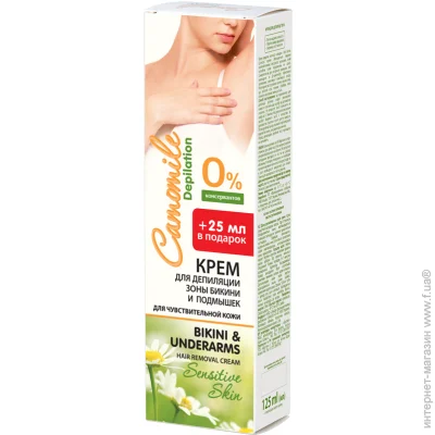    Camomile Depilation   / . 125 (4823015924934)
