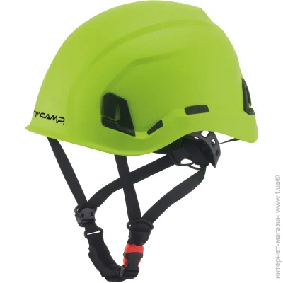    Camp  Ares 54-62 Green (1060-7475462G)