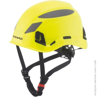    Camp  Ares 54-62 Yellow (1060-7475462FYRG)