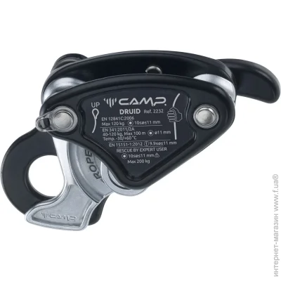 Camp   Druid Black (1060-223201)