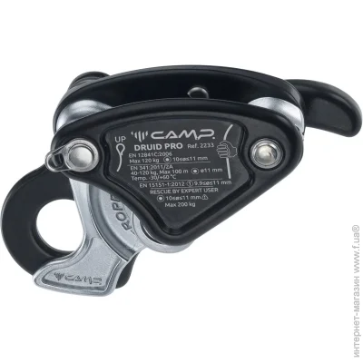 Camp   Druid Pro Black (1060-223301)