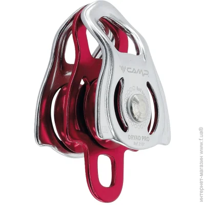 Camp - Dryad Pro Silver/Red (1060-2157)