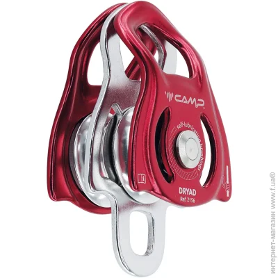 Camp - Dryad Silver/Red (1060-2156)