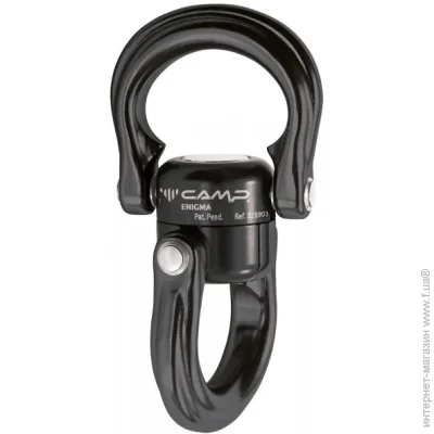 Camp  Enigma Black (1060-325903)