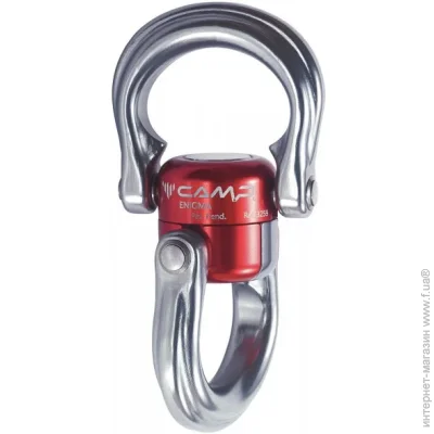Camp  Enigma Silver/Red (1060-3259)