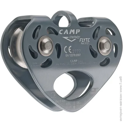 Camp - Flyte Grey (1060-3121)