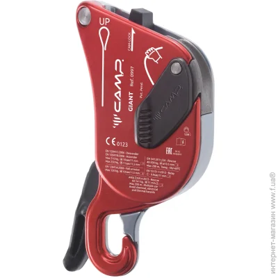 Camp   Giant Silver/Red (1060-997)