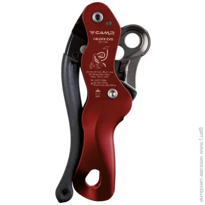 Camp   I-Block Evo Red (1060-1388)